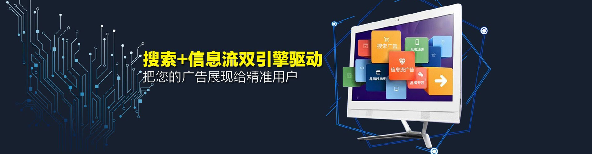 昌江百度推广开户