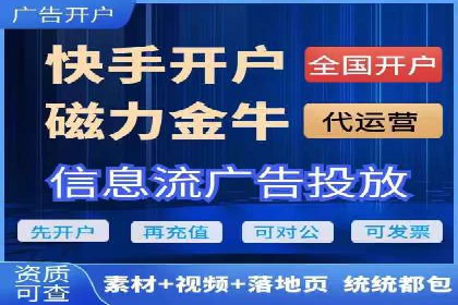 百度竞价托管公司经典案例：广告效果翻倍的秘诀